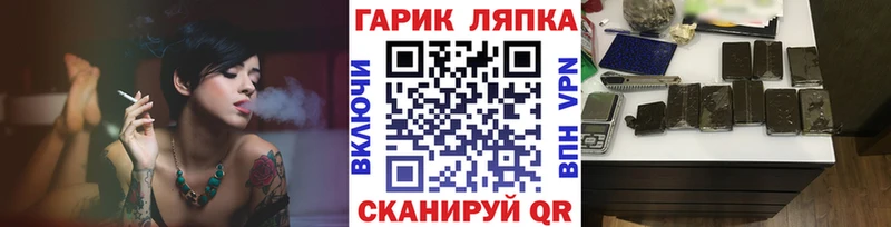 Гашиш индика сатива  Купить  Кропоткин 