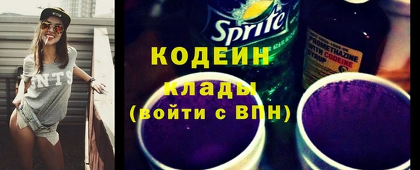 2c-b Семилуки
