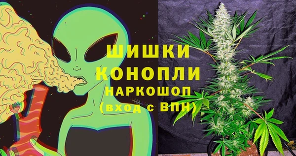2c-b Семилуки