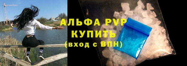 2c-b Семилуки