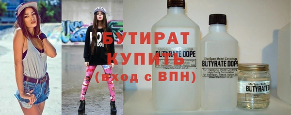 спайс Семикаракорск