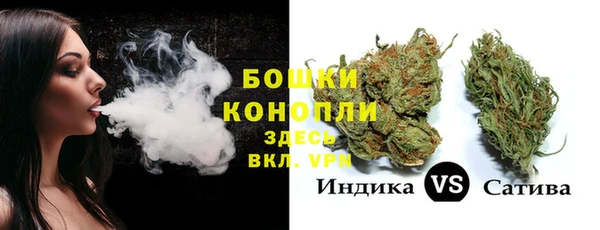 спайс Семикаракорск