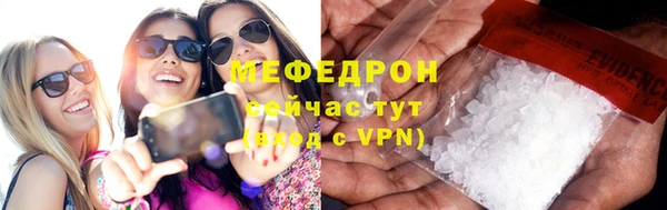 спайс Семёнов