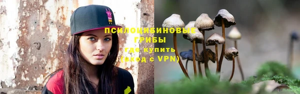 спайс Семикаракорск