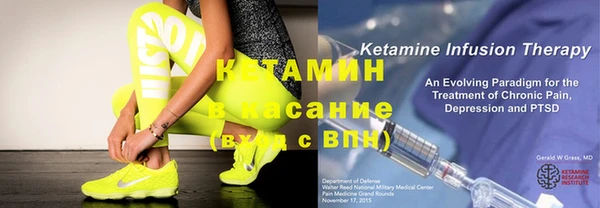 спайс Семёнов