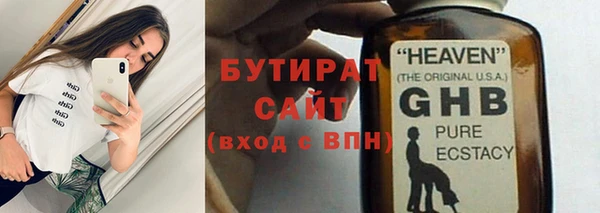 спайс Семёнов
