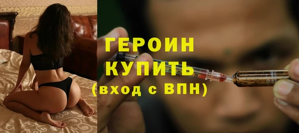 спайс Семёнов