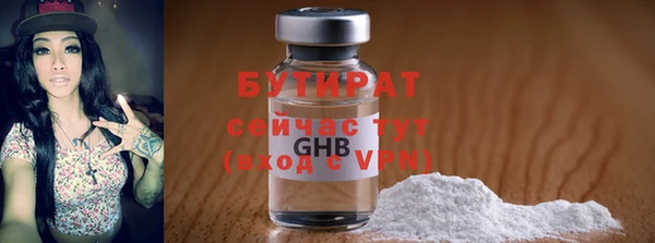 спайс Семёнов