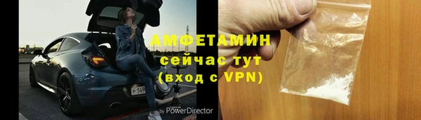 2c-b Семилуки