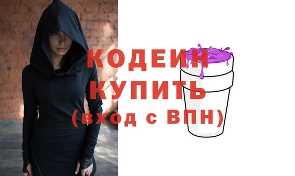 спайс Семикаракорск