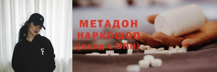 2c-b Семилуки