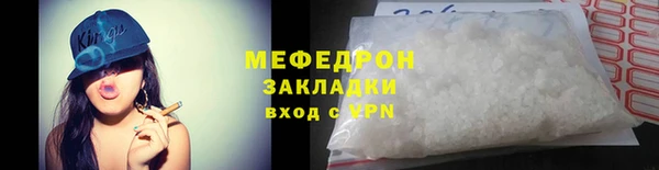 спайс Семёнов