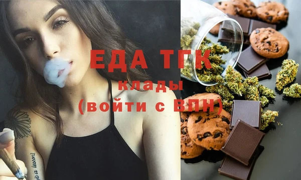 2c-b Семилуки