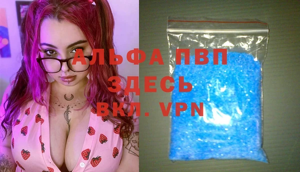 2c-b Семилуки