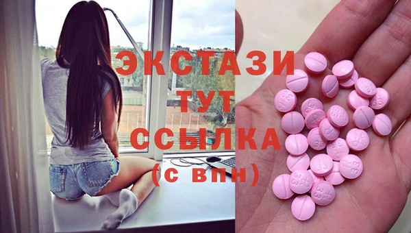 2c-b Семилуки