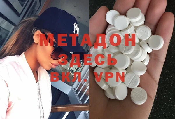 спайс Семёнов