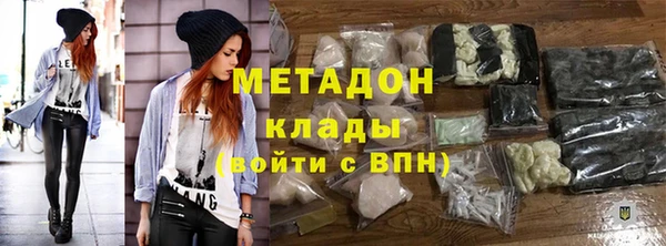 спайс Семикаракорск