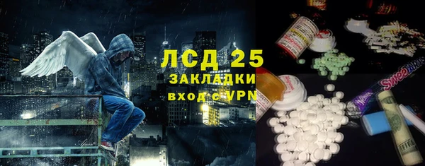 спайс Семёнов