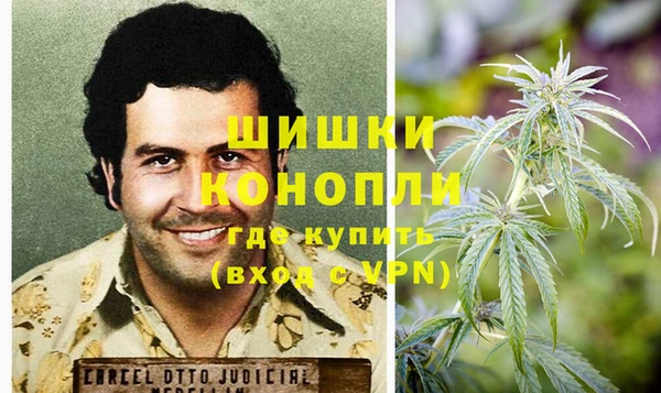 2c-b Семилуки