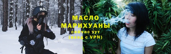 2c-b Семилуки