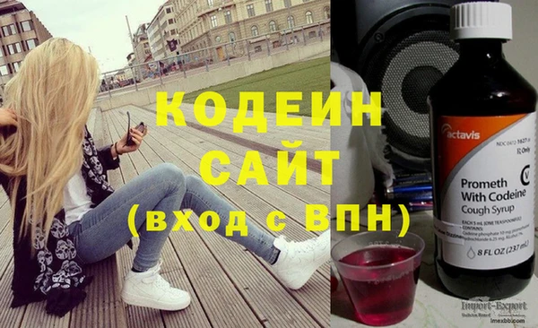 спайс Семикаракорск