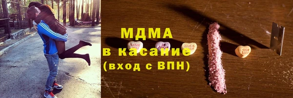 2c-b Семилуки
