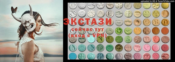 2c-b Семилуки