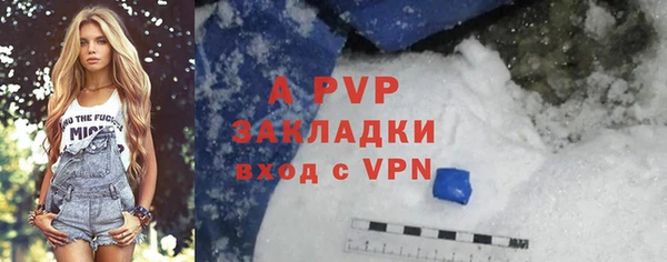 2c-b Семилуки