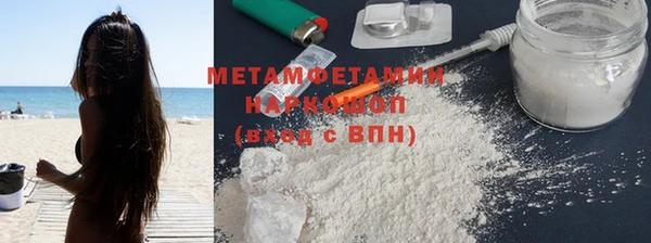 2c-b Семилуки