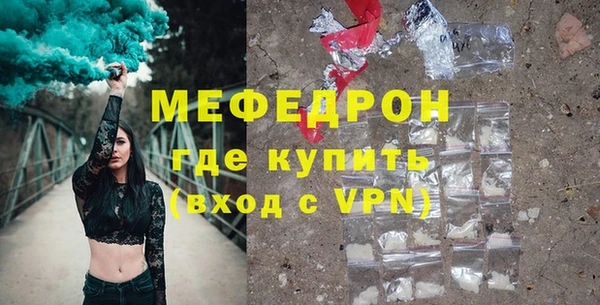 спайс Семикаракорск